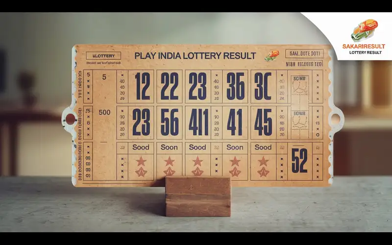 play india lottery result body 